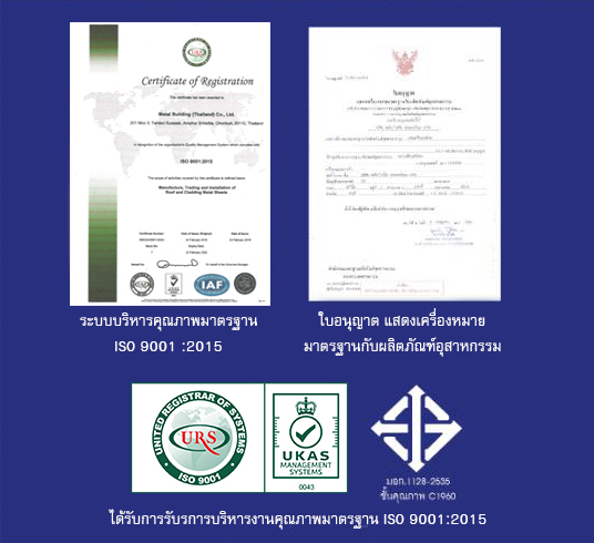 images/About/cer about2022.jpg
